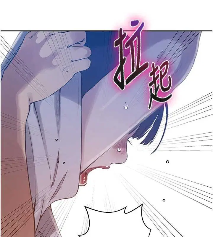 第565話