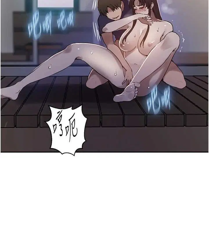 第565話