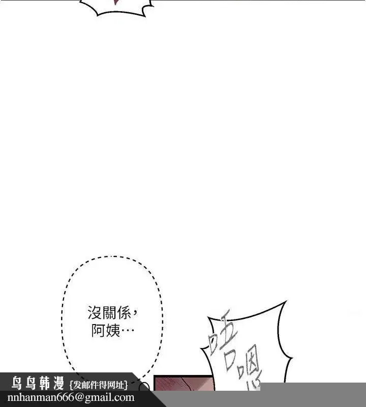 第565話
