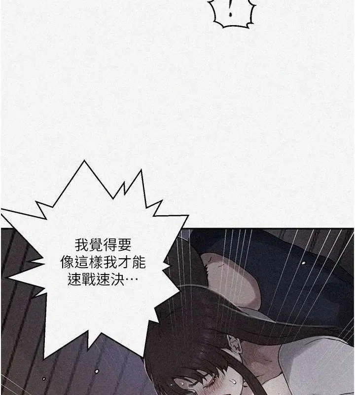 第565話