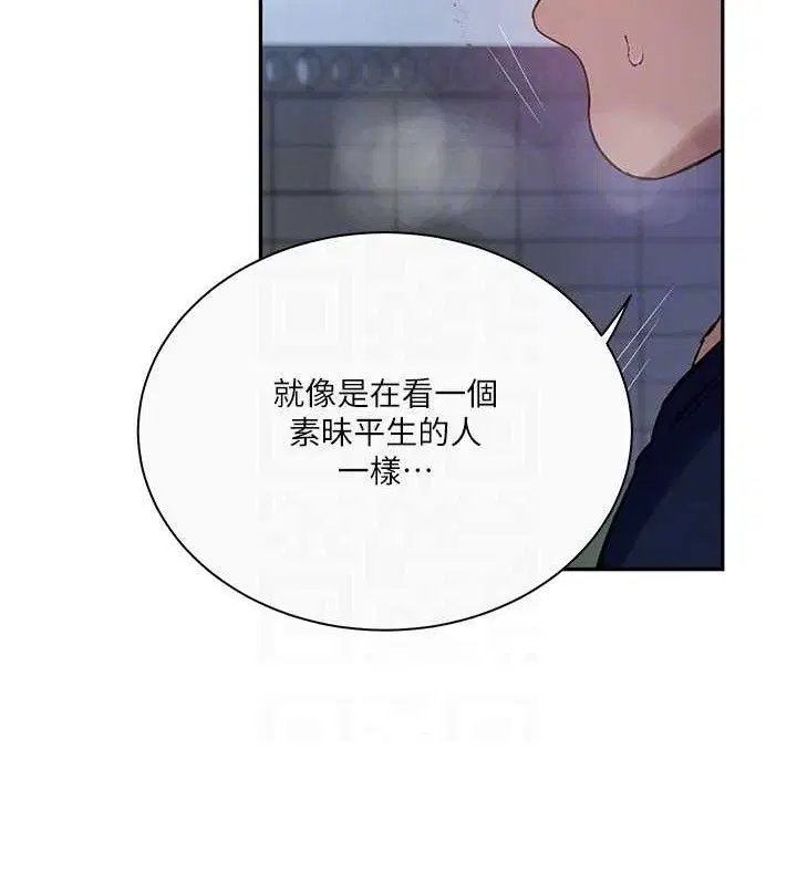 第566話
