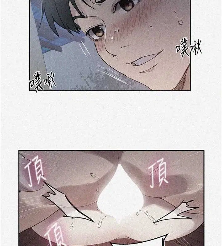 第566話