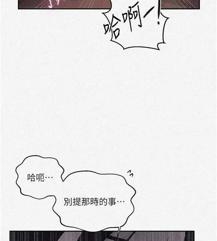 第566話