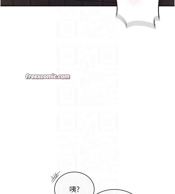 第566話