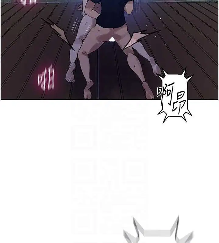 第566話