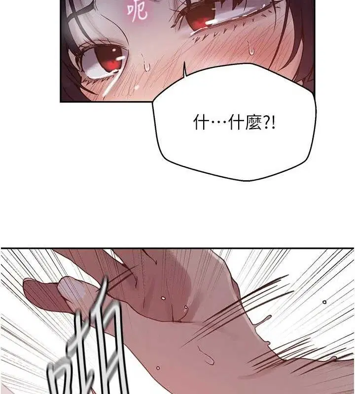 第566話