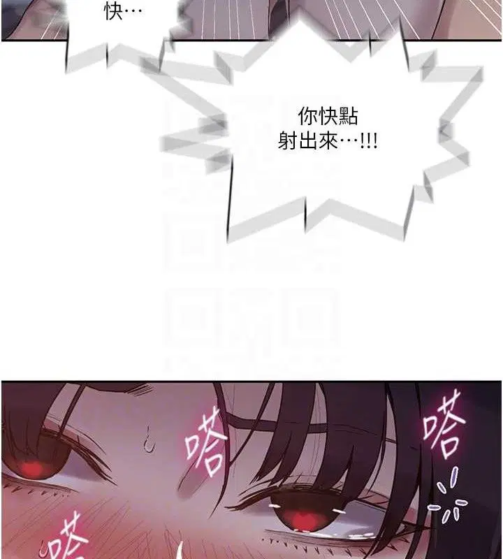 第566話