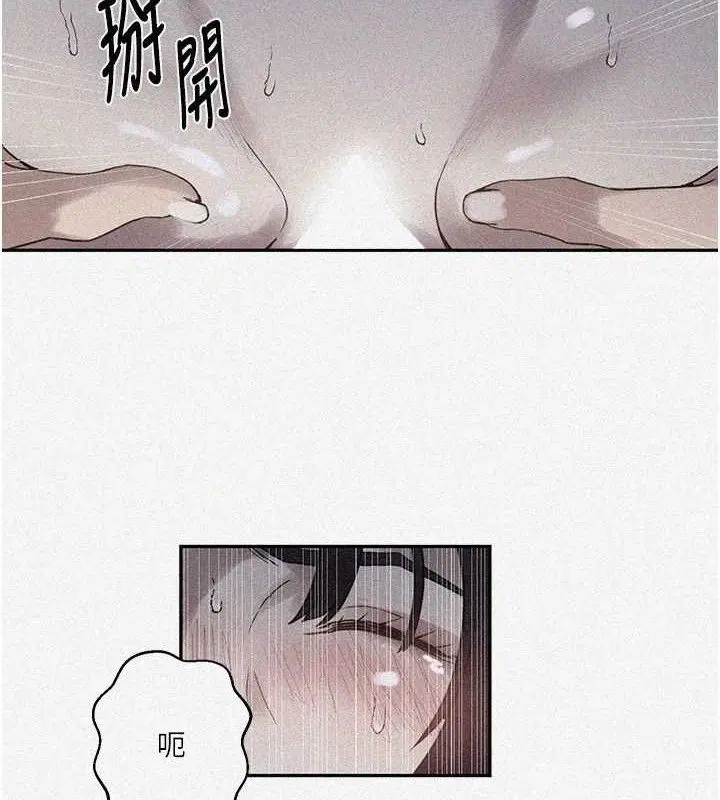 第566話