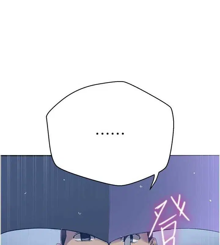 第566話
