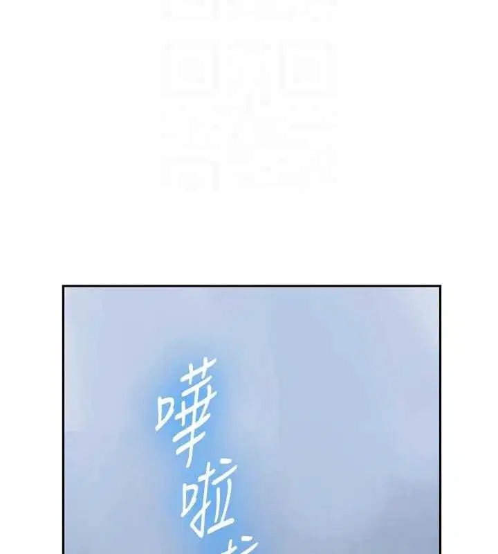 第566話
