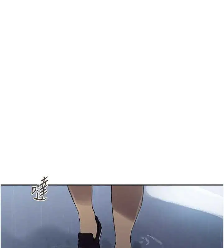 第566話