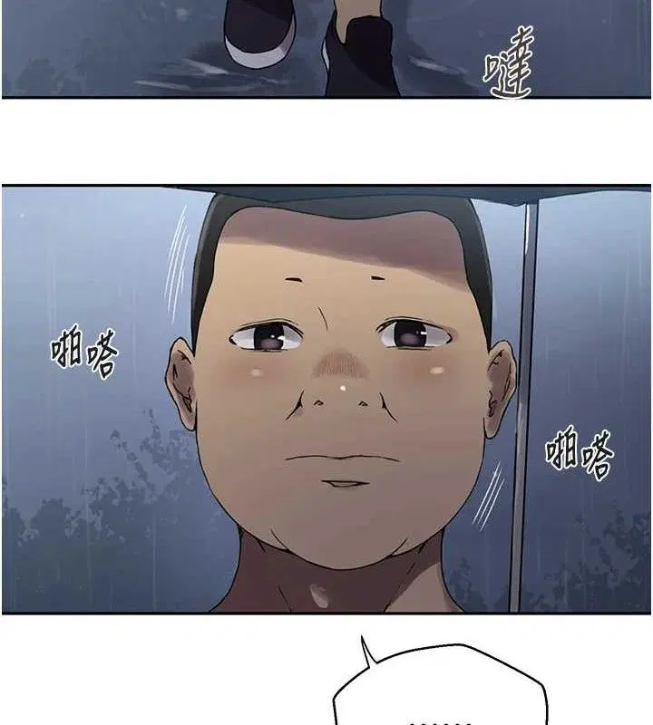 第566話
