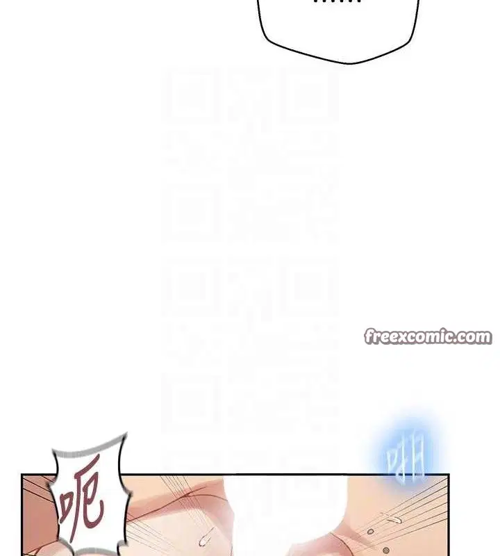 第566話
