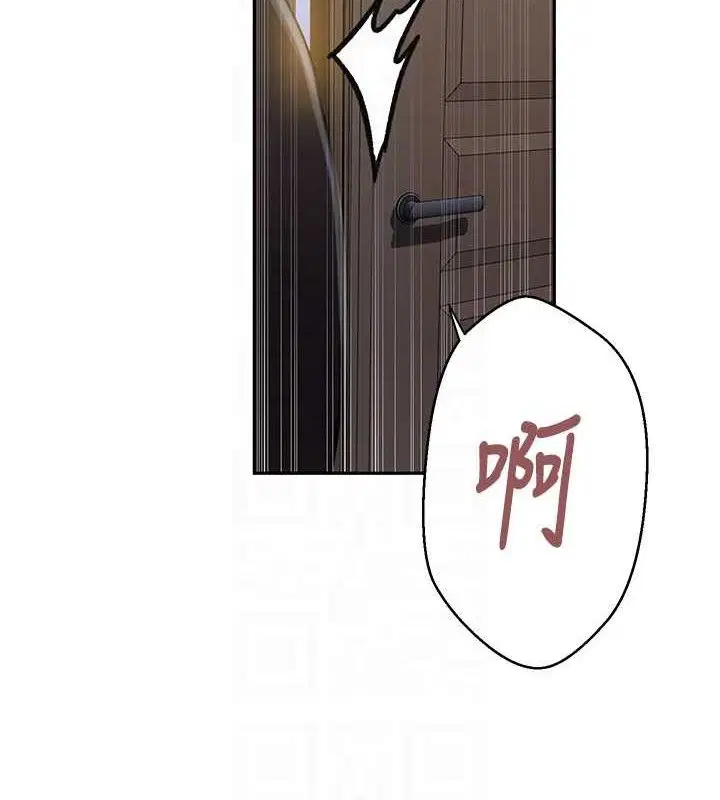 第566話