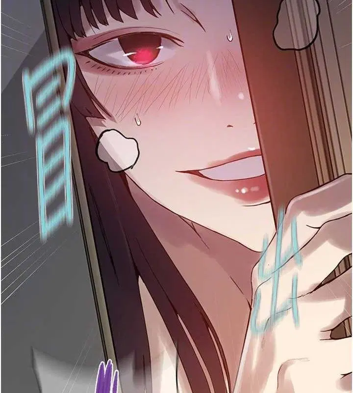 第566話