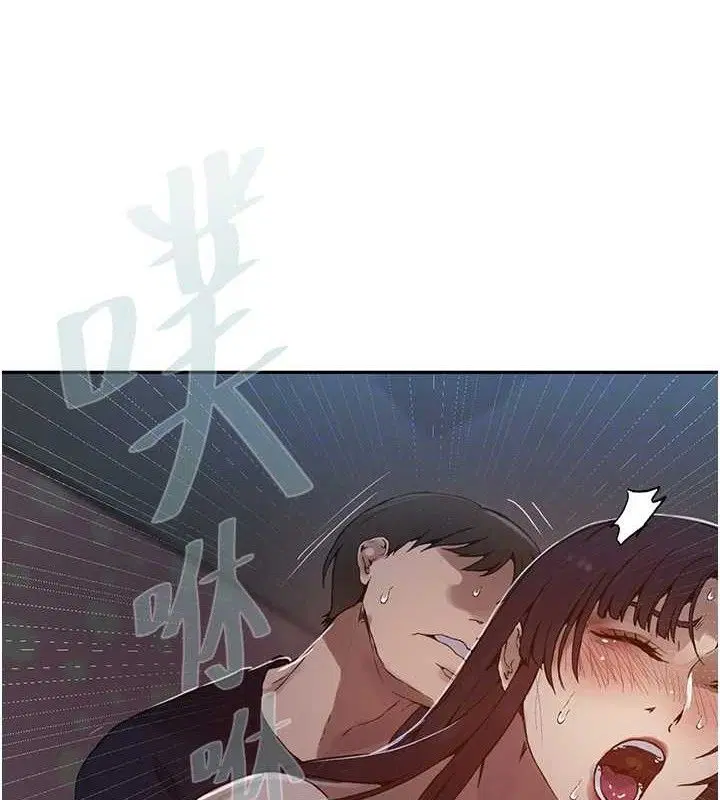 第567話