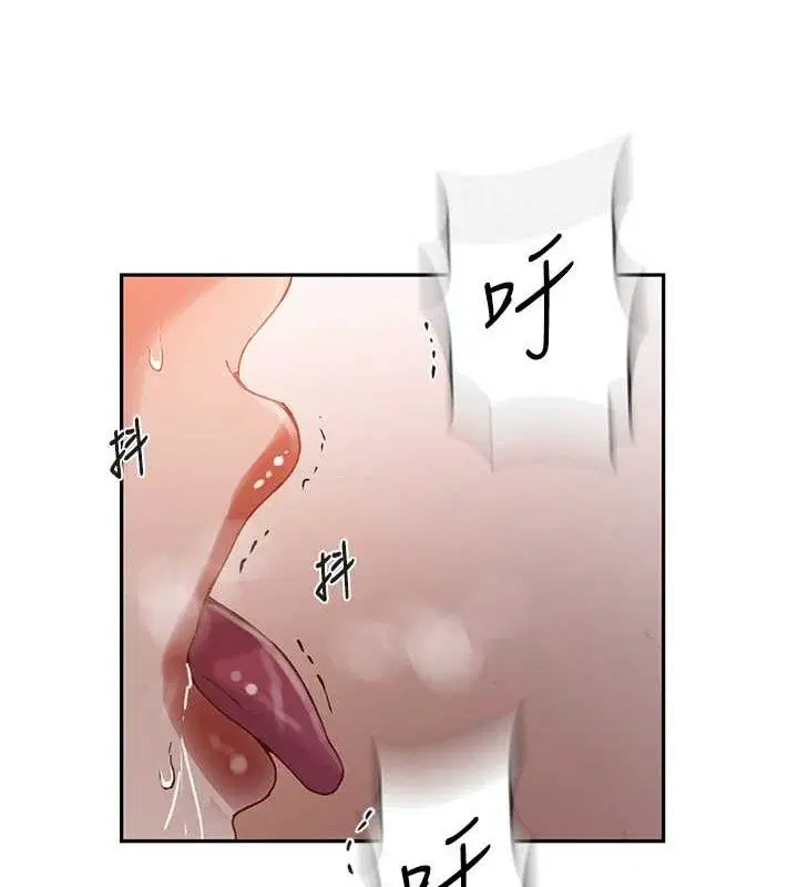 第567話