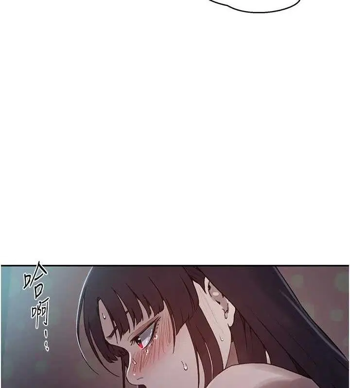第567話