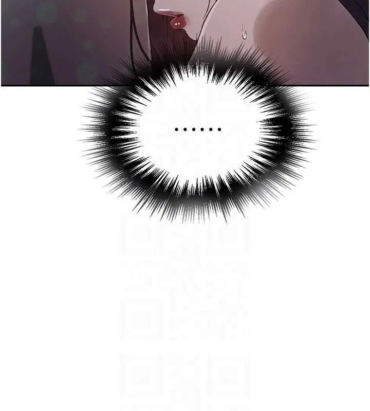 第567話
