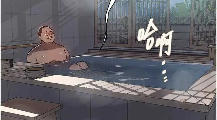 第567話