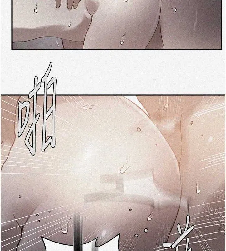 第567話