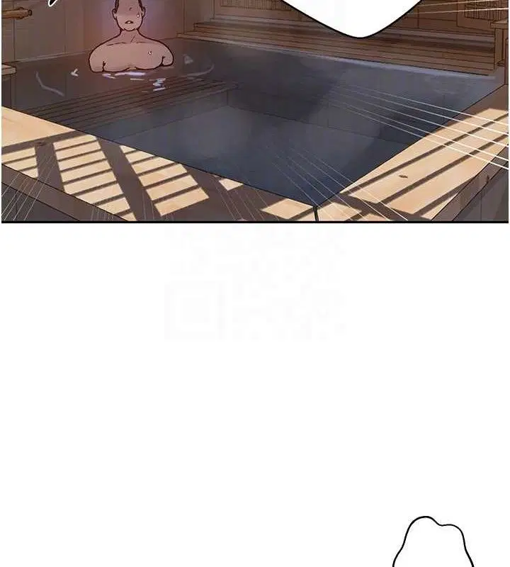 第567話