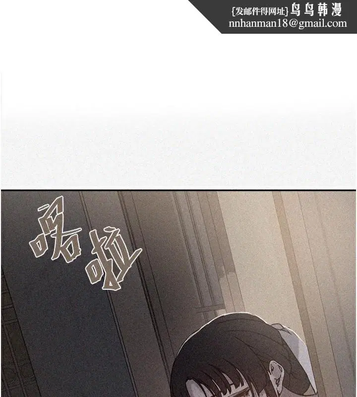 第568話