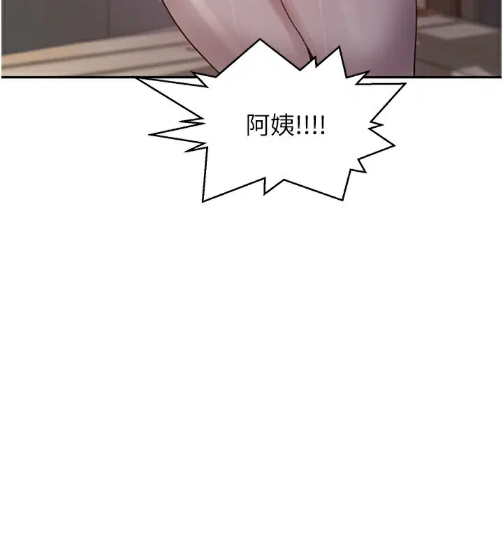 第568話