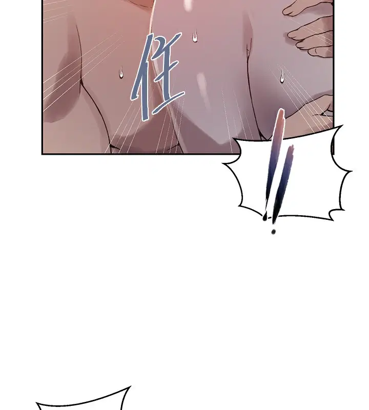 第568話