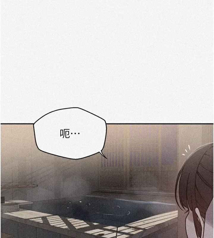 第568話
