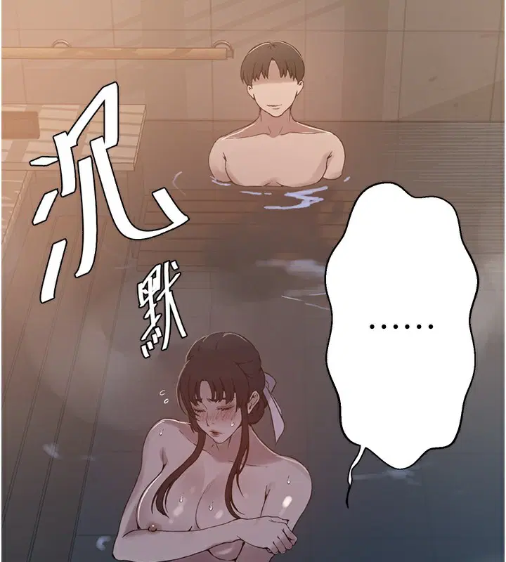 第568話