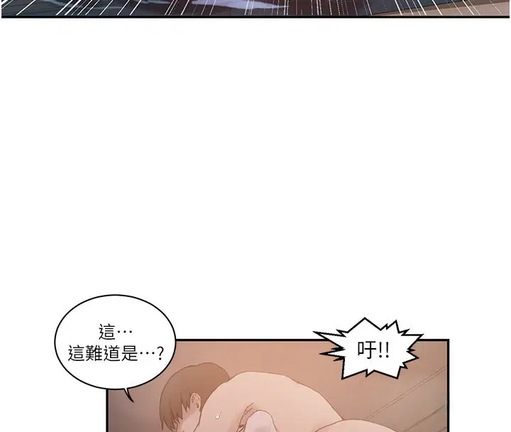 第568話
