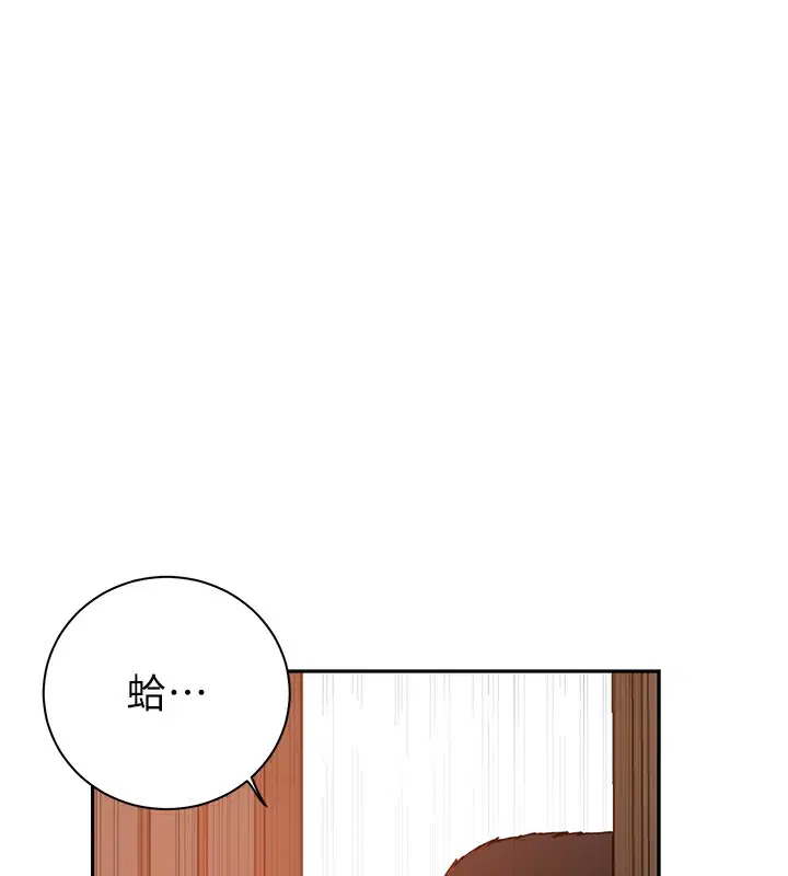 第568話