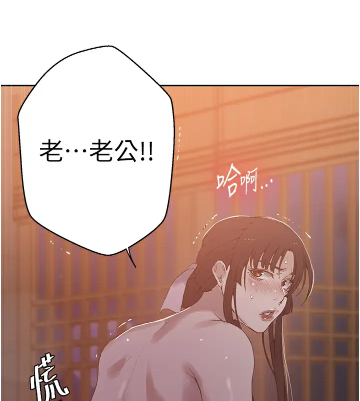 第568話