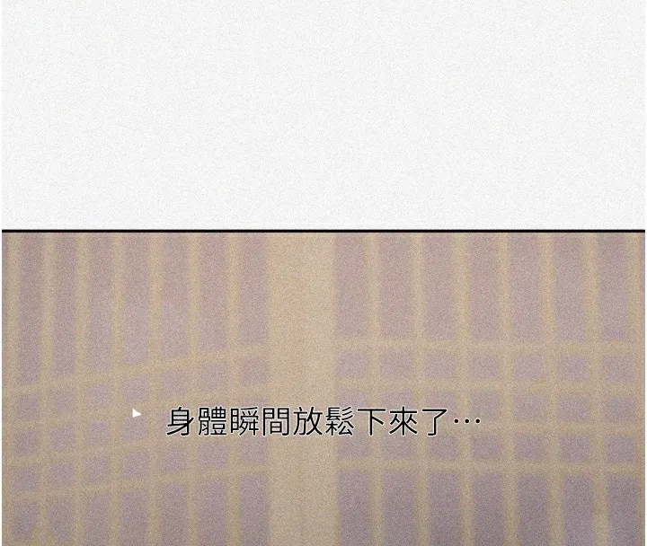 第568話