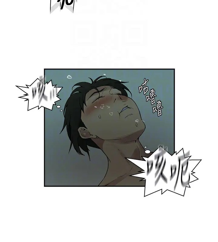 第568話