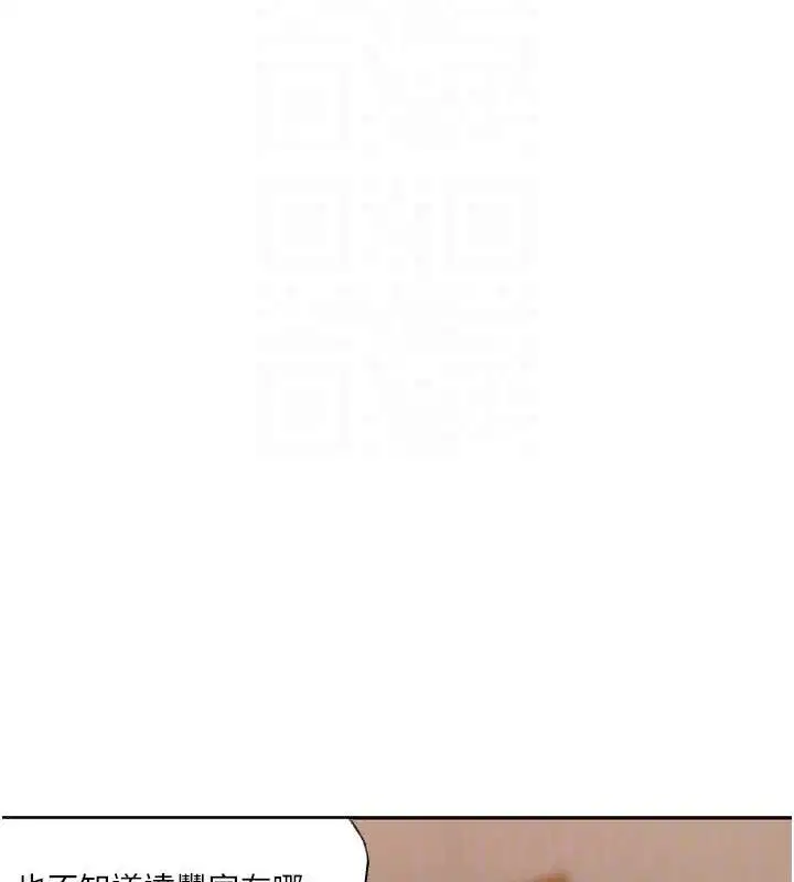 第569話