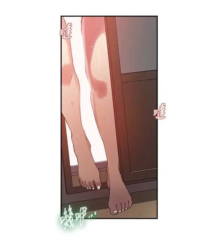 第569話