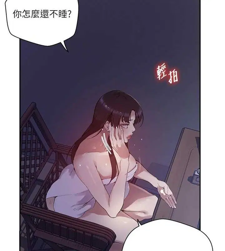 第569話