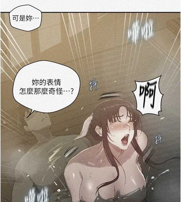 第569話