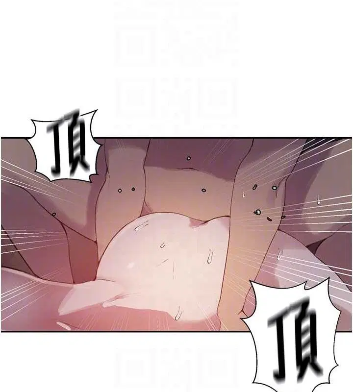 第569話