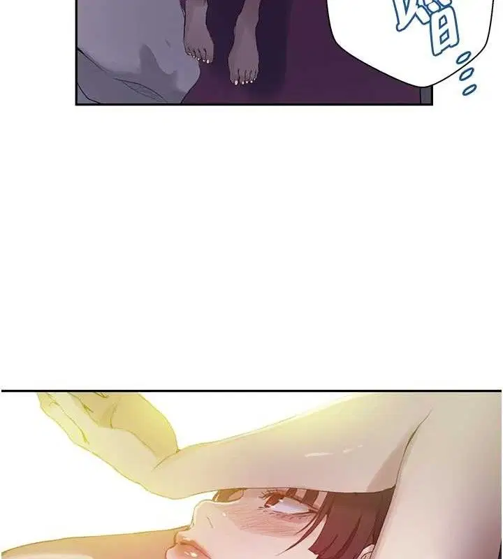 第569話