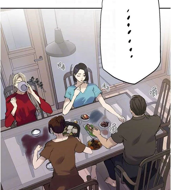 第569話