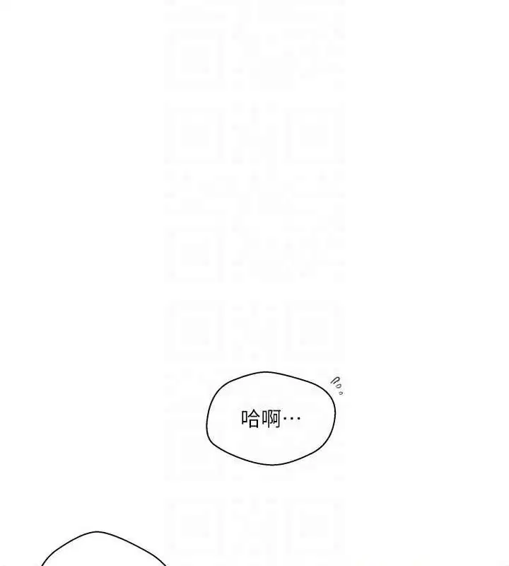 第569話