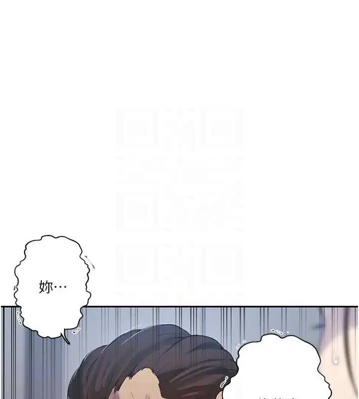 第569話