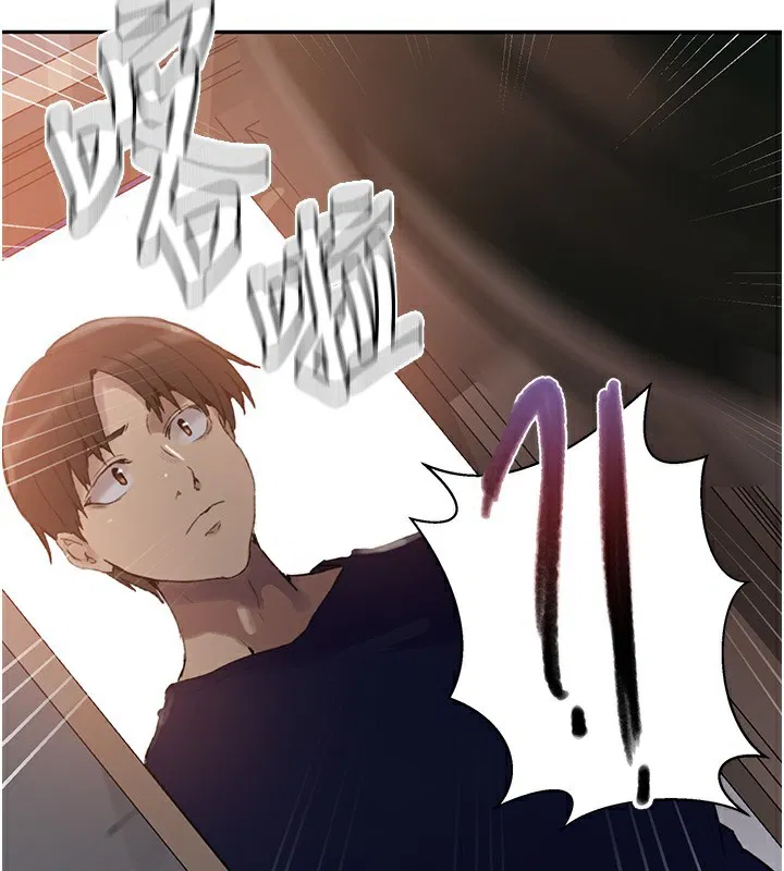 第570話