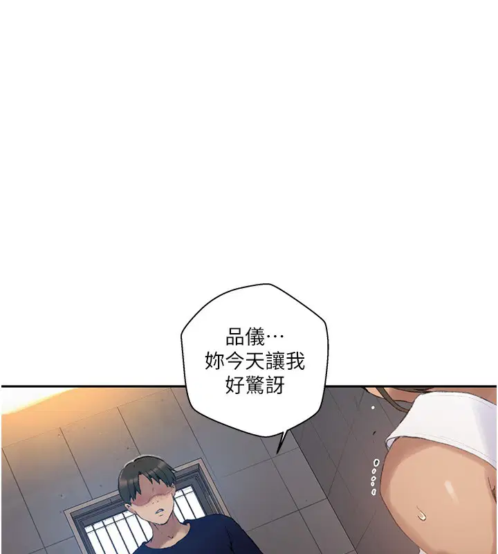 第570話