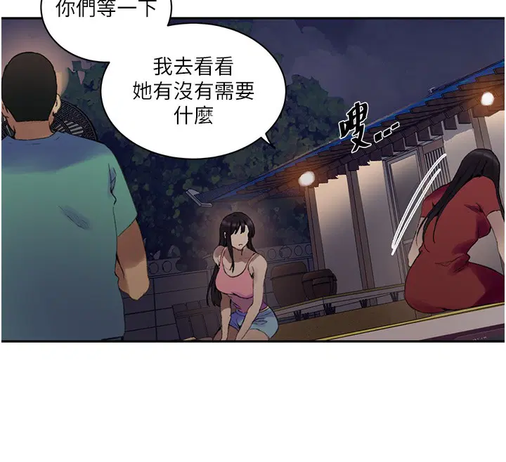 第570話