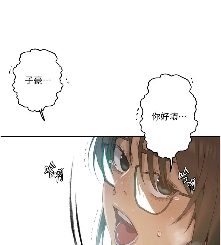 第570話