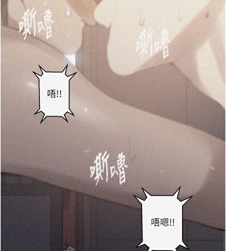 第571話